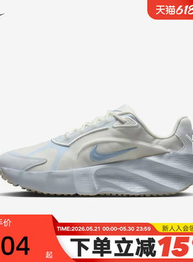 Nike耐克女鞋夏季新款运动鞋AURA EDG厚底跑步鞋老爹鞋HQ7025-103