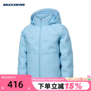 Skechers斯凯奇秋冬男童加厚保暖舒适休闲羽绒服 04K4 P425B002