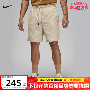 新款 耐克Jordan男子夏季 刺绣飞人透气宽松运动短裤 FN4550 203