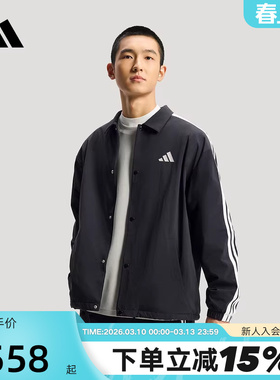 adidas阿迪达斯三条纹摇粒绒衬里教练夹克2026春男梭织外套KR2499