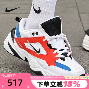 缓震休闲运动跑步鞋 Nike耐克男鞋 秋新款 M2K复古老爹鞋 100 AV4789