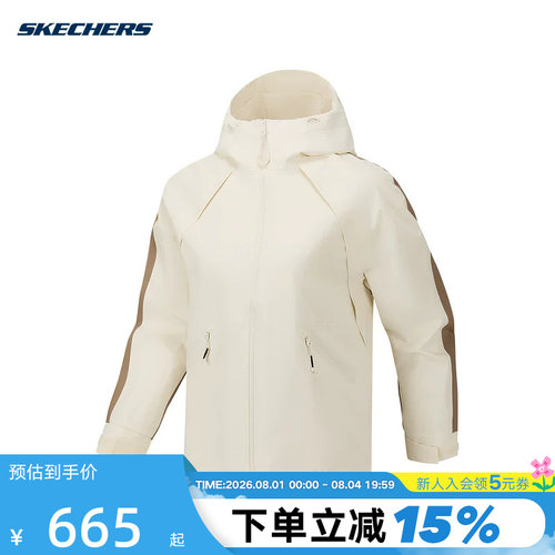 Skechers斯凯奇26春女子休闲舒适百搭连帽梭织外套 P126W049/01B4