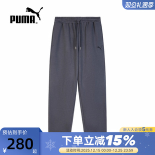 693545 秋男针织长裤 运动裤 PUMA彪马休闲印花宽松加绒卫裤