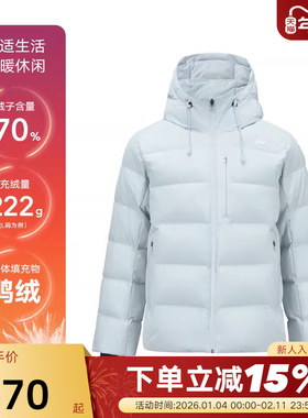 SKECHERS斯凯奇冬男上衣外套连帽保暖短羽绒服 P424M016/01MZ