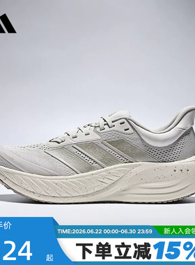 adidas阿迪达斯运动鞋2026新款CUSHIONNOVA健身训练跑步鞋 KI2355