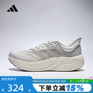 adidas阿迪达斯运动鞋2026新款CUSHIONNOVA健身训练跑步鞋 KI2355