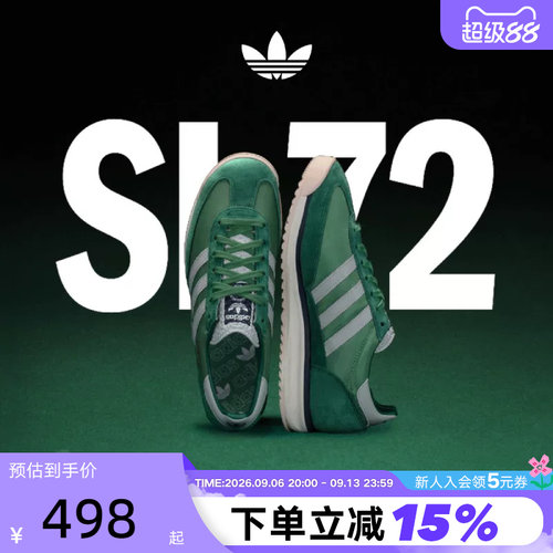 休闲鞋