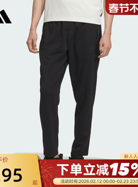 adidas阿迪达斯黑色九分运动裤秋男居家抽绳针织长裤KB9131