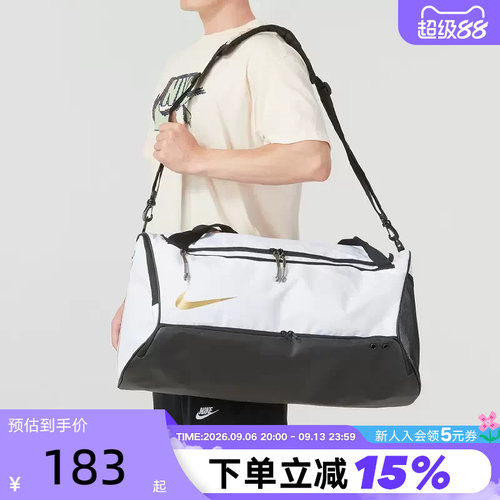 nike耐克大容量健身包男女训练运动休闲包单肩手拎包斜挎包DX9789