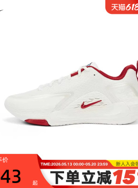 NIKE耐克男鞋新年款白红色S.T. GLOW运动鞋实战篮球鞋IQ1129-061