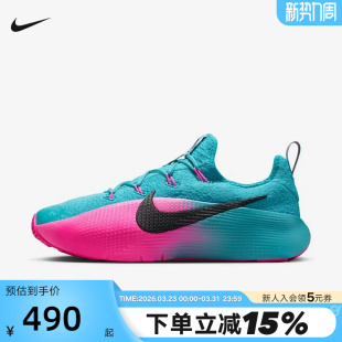 LEBRON FJ6151 篮球休闲运动鞋 301 1詹姆斯训练鞋 Nike耐克男鞋