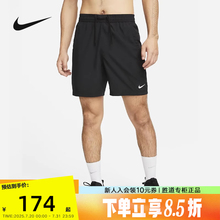 耐克Nike Dri-FIT速干短裤男夏新款跑步训练透气运动裤DV9858-010