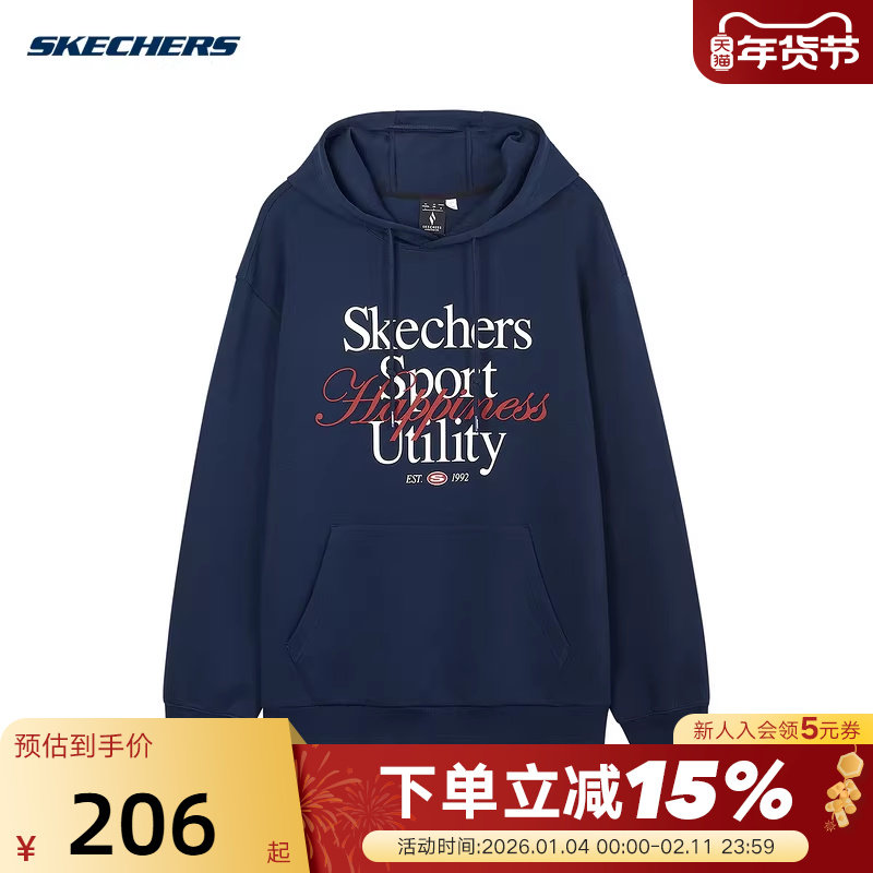 Skechers斯凯奇运动联盟男女针织卫衣连帽套头衫 L324U022/002Z,运动服/休闲服装,运动卫衣/套头衫,淘宝优惠券,粉丝福利购,淘宝优惠卷