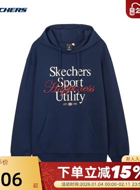 斯凯奇男女同款卫衣运动联盟系列针织连帽套头衫 L324U022/002Z