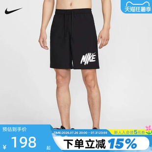 Nike耐克夏季新款训练印花透气速干男子运动五分裤短裤HV0385-010