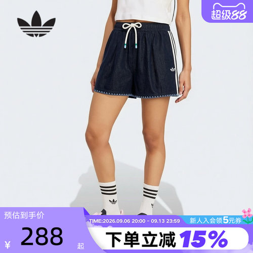 胜道体育 | adidas阿迪达斯三叶草南法度假风牛仔三分短裤 KX0747