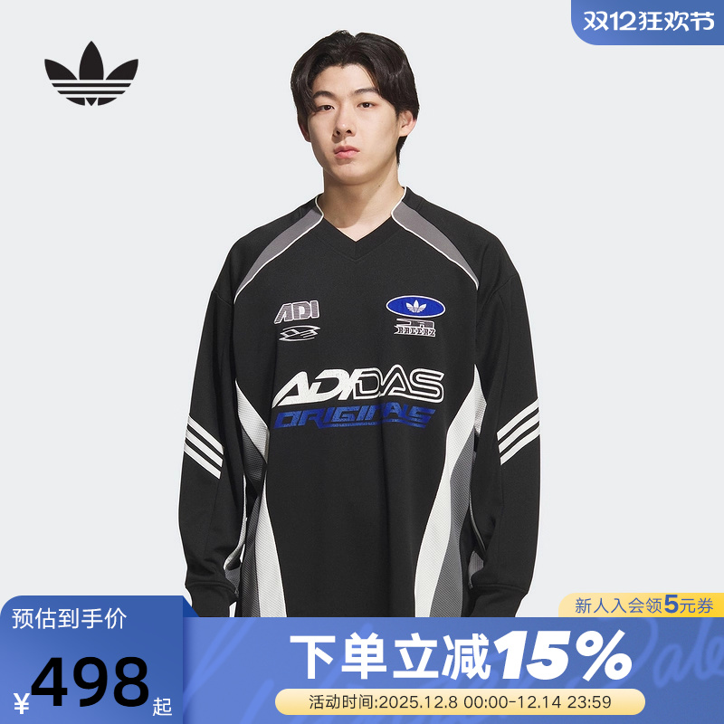 adidas阿迪达斯三叶草赛车风宽松球衣T恤2025秋男长袖上衣 KF5155