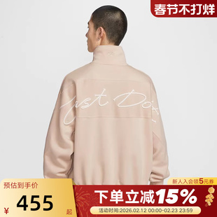 NIKE耐克马年限定新年款CNY半拉链立领卫衣男加绒外套IQ3708-126