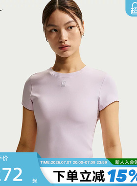 Nike耐克DRI-FIT女子速干短袖网球上衣夏季修身运动T恤HQ2995-583