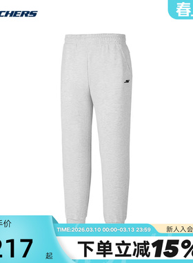 斯凯奇女裤秋季新款休闲运动裤舒适透气收口长裤 P325W116/0248