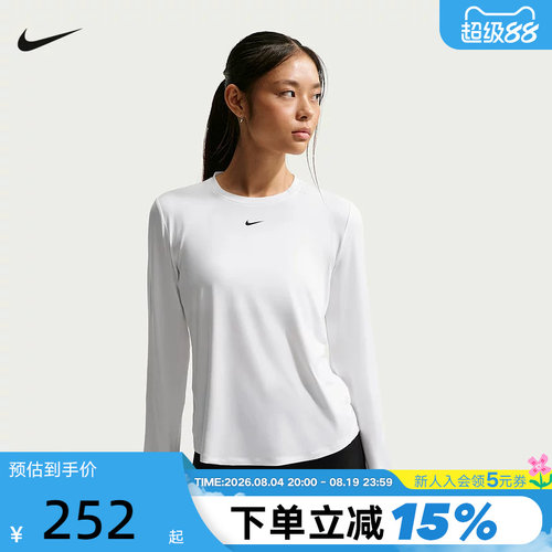 NIKE耐克DRI-FIT女子圆领速干长袖上衣休闲训练运动T恤FN2802-102