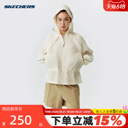 Skechers斯凯奇26夏季女子宽松梭织外套时尚外搭薄款上衣P226W049