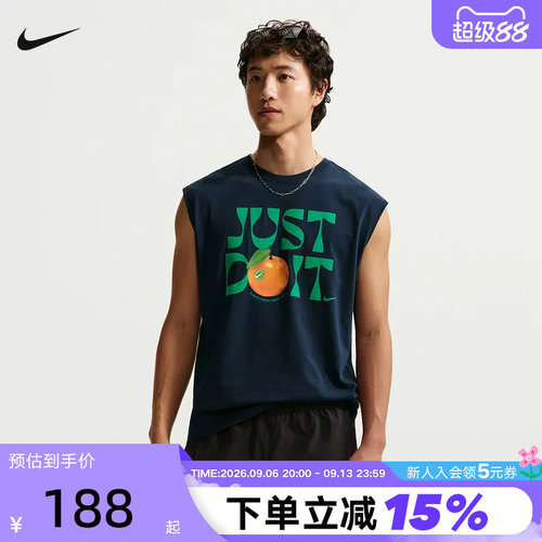 NIKE耐克2026夏季新款男休闲运动宽松舒适透气印花背心IR4969-451