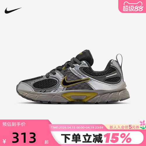 NIKE耐克幼童运动鞋V5 RUNK男女童网眼透气复古跑步鞋HQ6412-300