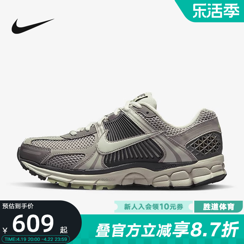 Nike耐克灰黑色复古老爹鞋跑步鞋