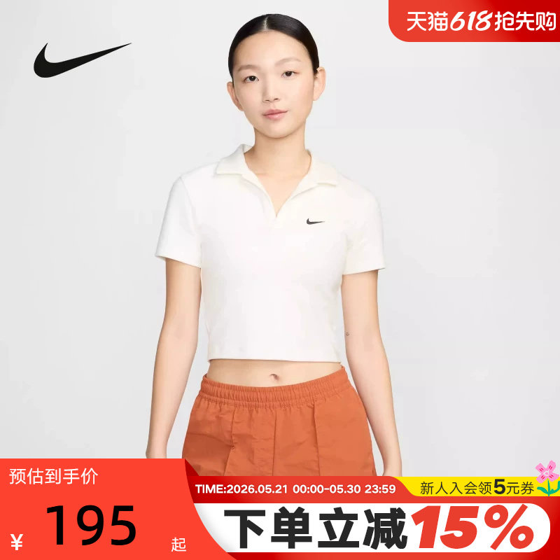 nike耐克女T恤夏季短款修身刺绣运动短袖深V翻领POLO衫DV