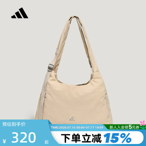 adidas阿迪达斯手铃包2026夏女运动休闲背包通勤包斜挎包 KX6864