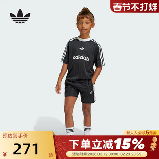 adidas阿迪达斯男女小童三叶草两件套装夏速干短袖短裤JC7870