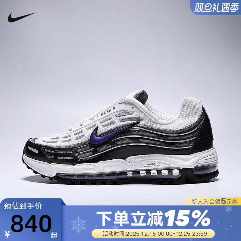 Nike耐克男鞋25秋新品AIR MAX TL 2.5气垫运动鞋跑步鞋FZ4110-105
