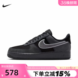 Nike耐克女鞋air Jordan 1 AJ1刺绣低帮鞋运动复古板鞋DC0774-108