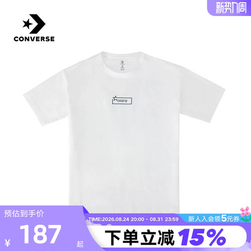 Converse匡威2026夏男士运动短袖亲肤透气圆领T恤衫 MCJ785-W70