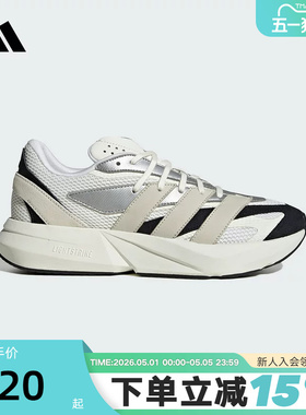 adidas阿迪达斯LIGHTBLAZE流光跑鞋秋男女运动休闲鞋 JR7213