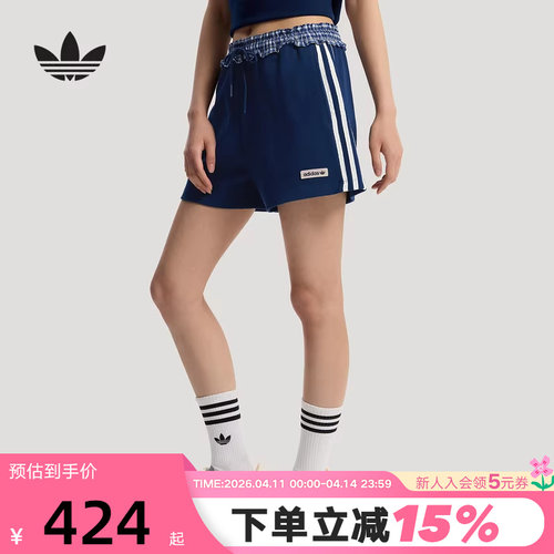 adidas阿迪达斯三叶草针织短裤2026夏女休闲格纹拼接运动裤KU9394