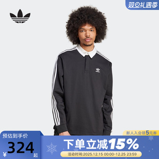 Adidas阿迪达斯三叶草男女同款 T恤IZ4806 复古三条纹Polo翻领长袖