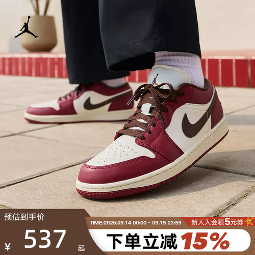 克男鞋AIRJORDAN1白红AJ1低帮