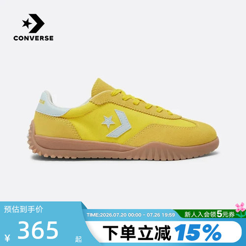 Converse匡威男女鞋Run Star Trainer流星复古德训鞋A10373C