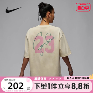 Nike耐克JORDAN短袖女2024夏季男运动背后图案字母T恤HJ3963-113