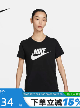 Nike耐克女子印花T恤夏新款宽松圆领棉质透气短袖上衣DX7907-010