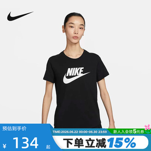 Nike耐克女子印花T恤夏新款宽松圆领棉质透气短袖上衣DX7907-010