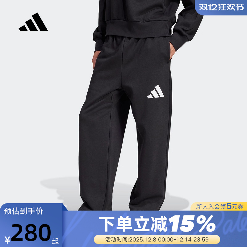 adidas阿迪达斯保暖户外直筒休闲运动卫裤秋冬男针织长裤JF3567