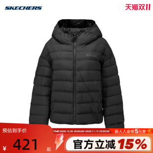 斯凯奇2026女防风时尚百搭连帽保暖超轻薄休闲梭织羽绒服P426W050