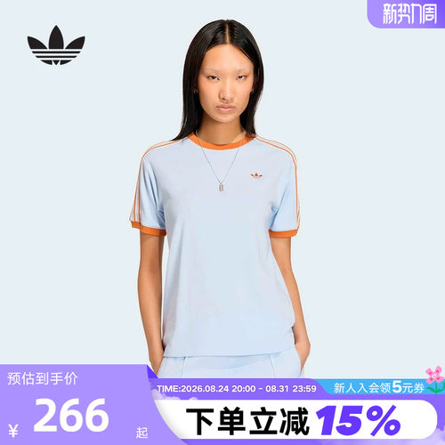 adidas阿迪达斯三叶草半袖2026夏女简约复古三条纹短袖T恤 KY8125