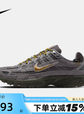 【大码】NIKE耐克男鞋P-6000 PRM运动复古老爹鞋休闲鞋IH0946-201