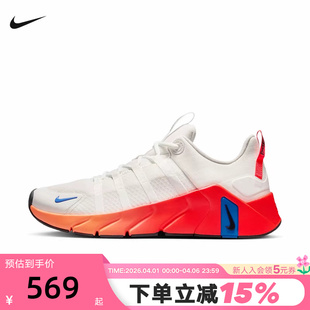 FREE 运动鞋 夏季 102 7轻盈缓震训练鞋 II7405 METCON Nike耐克男鞋