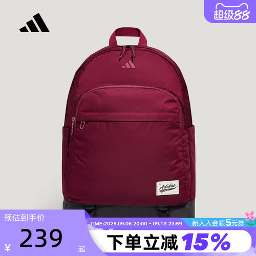 adidas阿迪达斯加厚肩带学生书包秋中性多仓收纳双肩背包 KZ2254