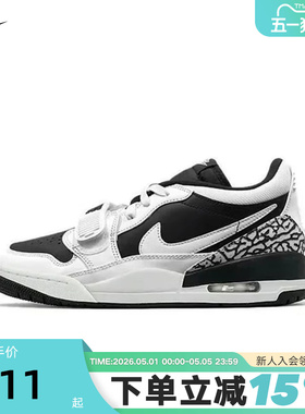 Nike耐克男鞋JORDAN AJ312黑白低帮复古休闲板鞋篮球鞋CD7069-111